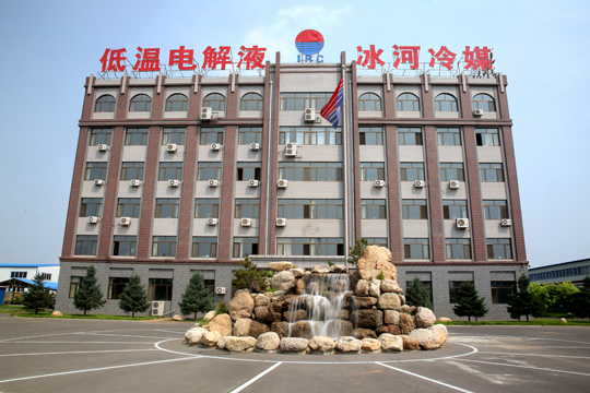 喜迎12.6廠慶|見(jiàn)證冰河集團(tuán)23年發(fā)展歷程！