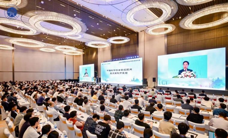 官方認證！冰河冷媒入選2023年度節(jié)能與生態(tài)環(huán)境產(chǎn)品
